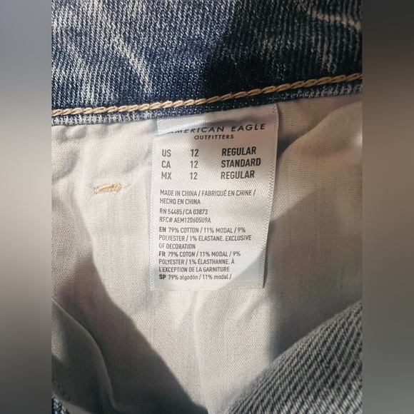 American Eagle - stretch mom Jean - Picture 5 of 7